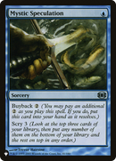 Mystic Speculation (LIST-FUT-41) - The List
