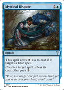 Mystical Dispute (White Border) (MB2-031) - Mystery Booster 2