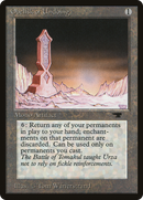 Obelisk of Undoing (ATQ-058) - Antiquities