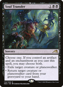 Soul Transfer (NEO-122) - Kamigawa: Neon Dynasty Foil