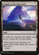Temple of the False God (LIST-C18-285) - The List