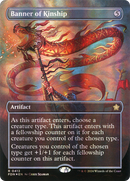 Banner of Kinship (FDN-413) - Foundations (Borderless) Foil