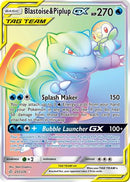 Blastoise & Piplup GX (253/236) [Sun & Moon: Cosmic Eclipse]