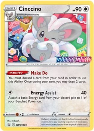 Cinccino (SWSH009) (Prerelease Promo) [Sword & Shield: Black Star Promos]