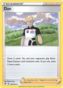 Dan (158/192) [Sword & Shield: Rebel Clash]
