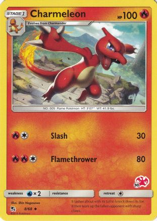 Charmeleon (8/68) (Charizard Stamp
