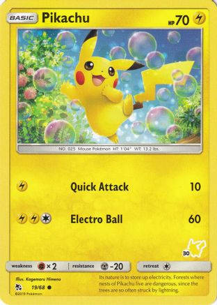 Pikachu (19/68) (Pikachu Stamp