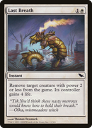 Last Breath (SHM-011) - Shadowmoor Foil
