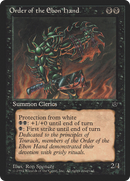Order of the Ebon Hand (FEM-) - Fallen Empires