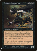 Sadistic Hypnotist (LIST-ODY-159) - The List