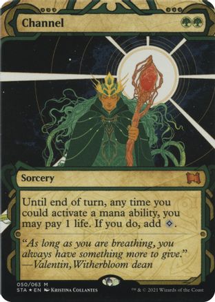 Channel (Foil Etched) (STA-050) - Strixhaven Mystical Archive (Borderless) Foil
