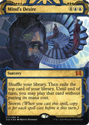 Mind's Desire (Foil Etched) (STA-017) - Strixhaven Mystical Archive (Borderless) Foil