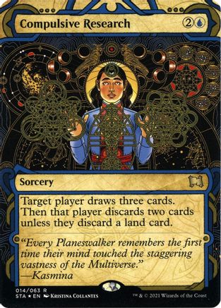 Compulsive Research (Foil Etched) (STA-014) - Strixhaven Mystical Archive (Borderless) Foil