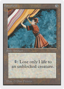 Forcefield (2ED-244) - Unlimited Edition