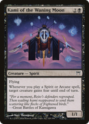 Kami of the Waning Moon (CHK-120) - Champions of Kamigawa Foil