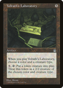Volrath's Laboratory (STH-142) - Stronghold