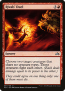 Rivals' Duel (PCA-051) - Planechase Anthology