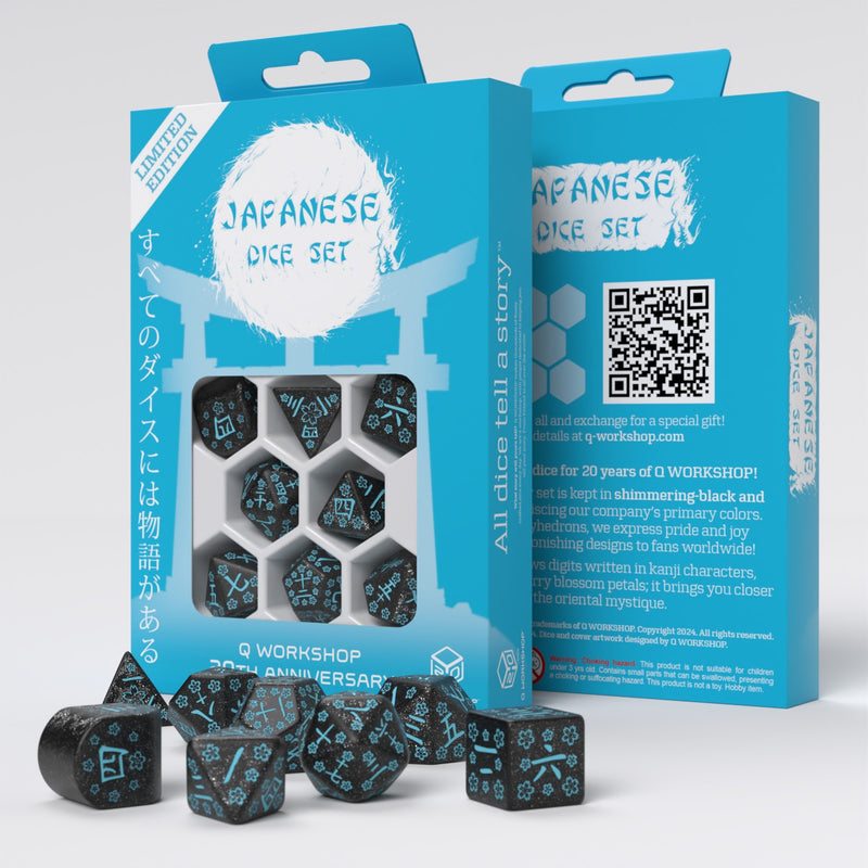 Q Workshop - 20 Years - Japanese Dice Set (Dice Set 7)