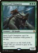 Steel Leaf Champion (DOM-182) - Dominaria Foil