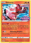 Oricorio (SWSH168) (Prerelease Promo) [Sword & Shield: Black Star Promos]