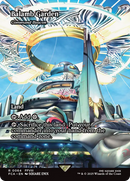 Balamb Garden - Command Beacon (Showcase) (FCA-064) - FINAL FANTASY: Through the Ages / Balamb Garden (Borderless) Foil