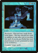 Forbid (FNM-009) - Friday Night Magic 2002 Foil