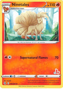 Ninetales (30/264) (Cinderace Stamp
