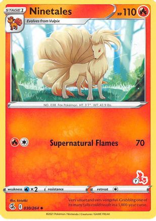 Ninetales (30/264) (Cinderace Stamp