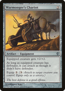 Warmonger's Chariot (CNS-207) - Conspiracy