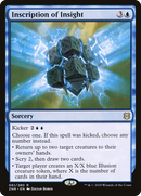 Inscription of Insight (ZNR-061) - Zendikar Rising Foil
