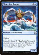 Shoreline Ranger (EMA-071) - Eternal Masters Foil