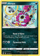 Hoopa (122/196) [Sword & Shield: Lost Origin]