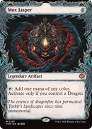 Mox Jasper (TDM-325) - Tarkir: Dragonstorm: (Showcase) Foil