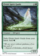 Elvish Spirit Guide (White Border) (MB2-068) - Mystery Booster 2