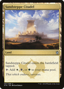 Sandsteppe Citadel (KTK-241) - Khans of Tarkir Foil