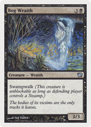 Bog Wraith (9ED-117) - Ninth Edition