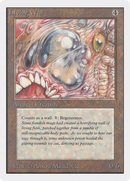 Living Wall (2ED-259) - Unlimited Edition
