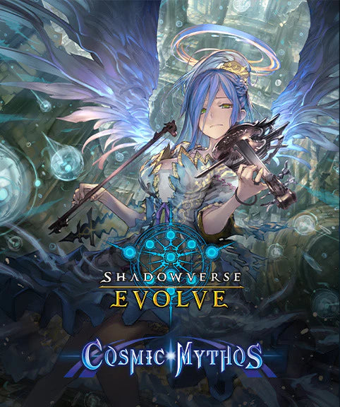 Shadowverse Evolve Booster Box: Cosmic Mythos