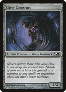 Sliver Construct (M14-218) - Magic 2014