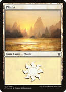 Plains (KTK-253) - Khans of Tarkir