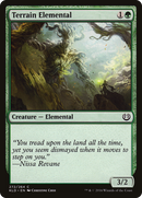 Terrain Elemental (KLD-272) - Kaladesh