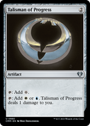 Talisman of Progress (CMM-980) - Commander Masters