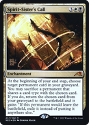 Spirit-Sister's Call (PRE-237S) - Kamigawa: Neon Dynasty Promos Foil