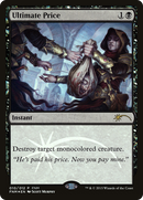 Ultimate Price (FNM-010) - Friday Night Magic 2015 Foil