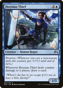 Jhessian Thief (ORI-062) - Magic Origins