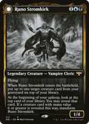 Runo Stromkirk // Krothuss, Lord of the Deep (DBL-513) - Innistrad: Double Feature: (Double Faced Transform) Foil