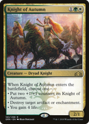 Knight of Autumn (PPM20-183) - Guilds of Ravnica Promos