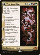 The Kami War // O-Kagachi Made Manifest (NEO-227) - Kamigawa: Neon Dynasty: (fandfc, enchantment) Foil