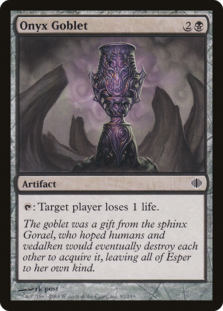 Onyx Goblet (ALA-081) - Shards of Alara Foil