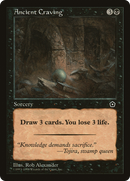 Ancient Craving (P02-062) - Portal Second Age